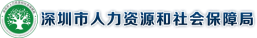 合作伙伴10
